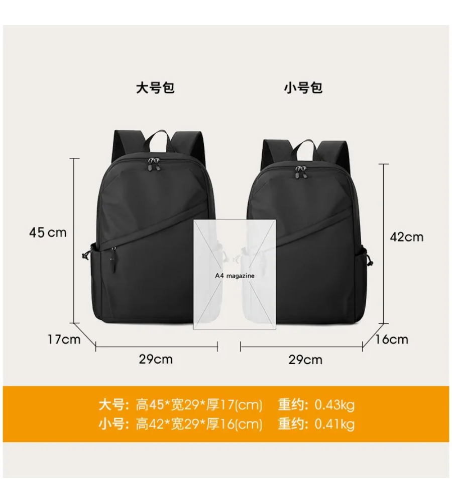 Sac à dos de transport résista - Leatherwork Essentials avis et prix