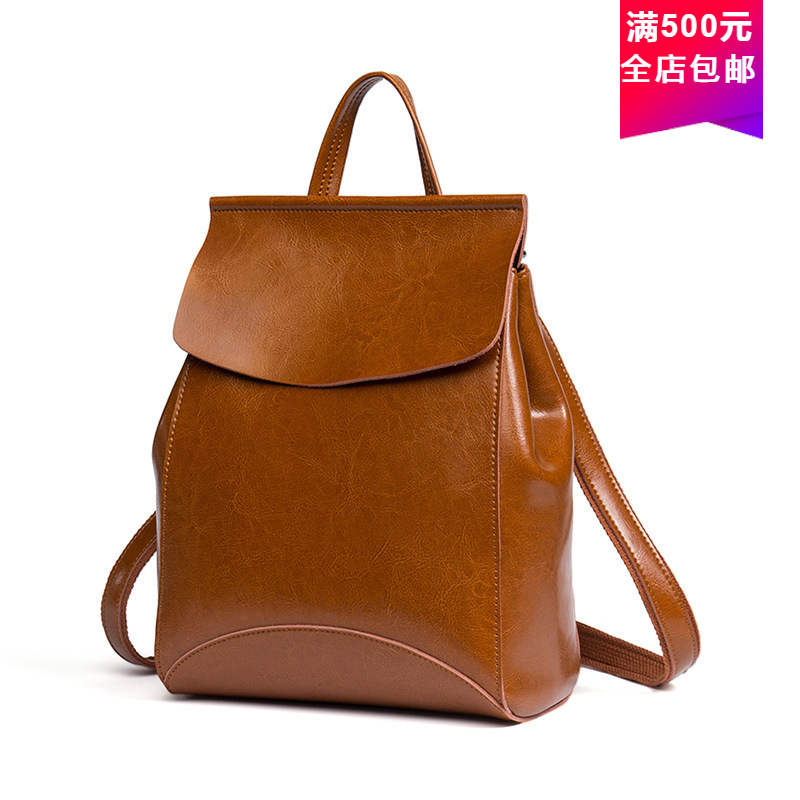 Sac à dos minimaliste en cuir  - Leather Work Rucksack avis et prix