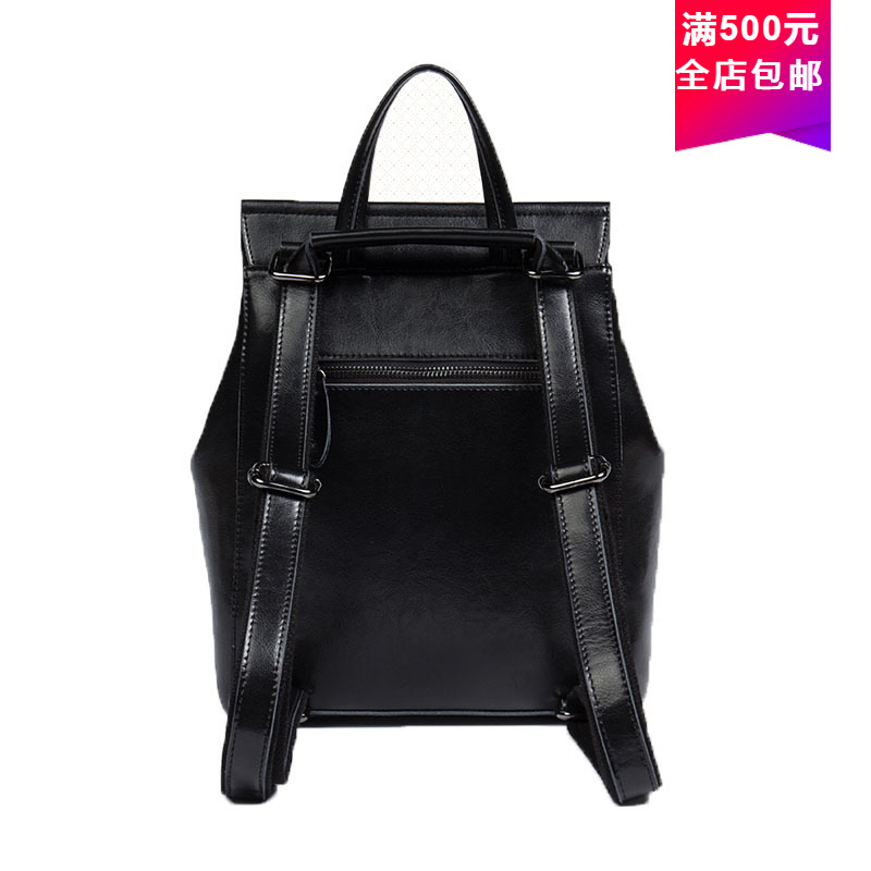 Sac à dos minimaliste en cuir  - Leather Work Rucksack avis et prix