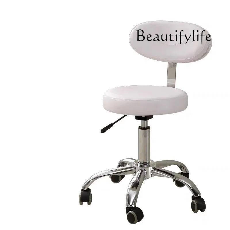 M tabouret de selle multifonct - Leatherwork Tattoo avis et prix